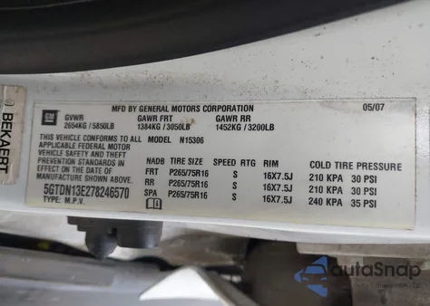 2007 Hummer H3 из США, поврежденный, VIN 5GTDN13E278246570